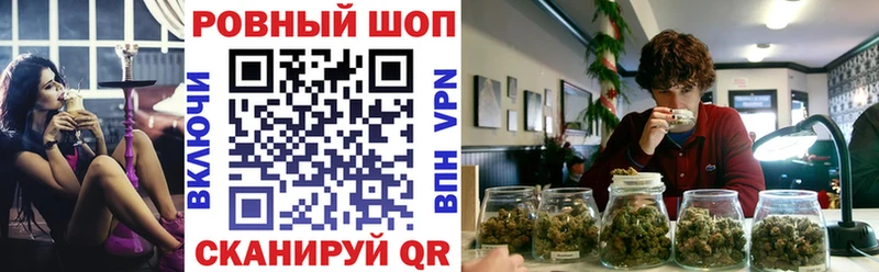 Наркота Арзамас A-PVP  COCAIN  OMG ССЫЛКА  NBOMe  ГАШИШ  Меф мяу мяу 