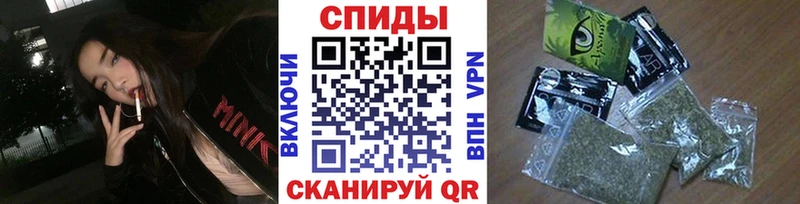 kraken ONION купить наркотик Арзамас БУТИРАТ GHB