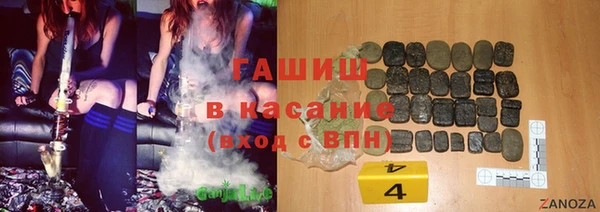 spice Алексин