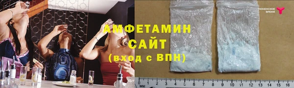 spice Алексин