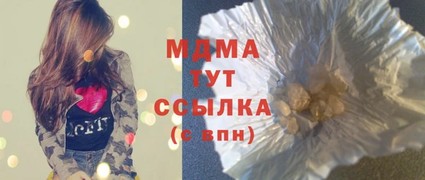 spice Алексин