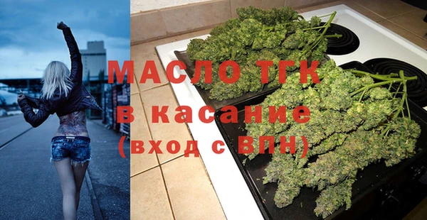 гашишное масло Алзамай