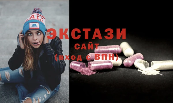 spice Алексин