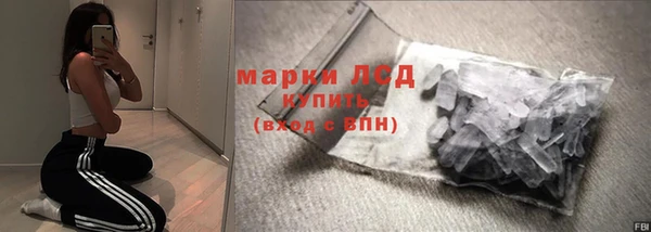 тгк Михайлов