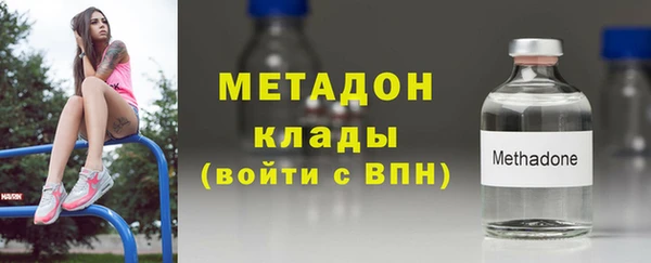 ECSTASY Михайловск