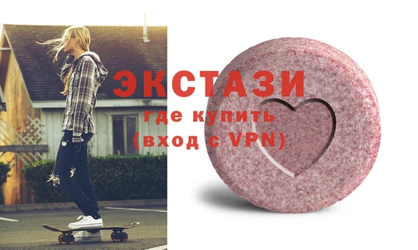 гашишное масло Алзамай