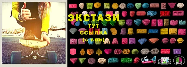 мескалин Алексеевка