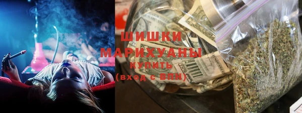 мескалин Алексеевка
