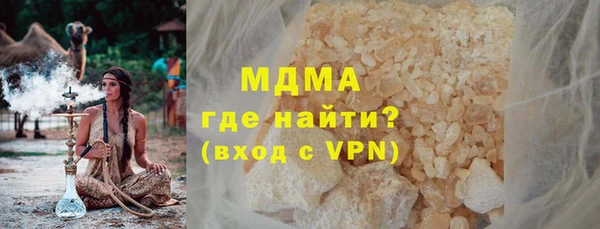 spice Алексин