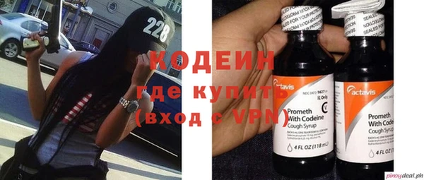 spice Алексин